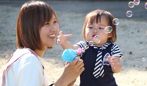 保育 保育