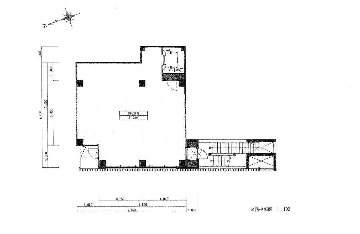 新富町 医療モール誘致計画H-2 新富町 医療モール誘致計画H-2