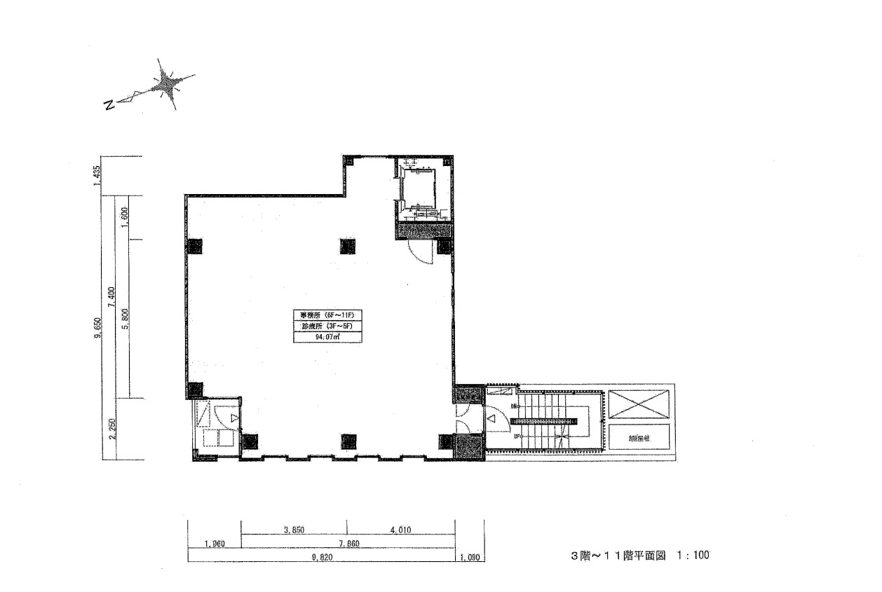 新富町 医療モール誘致計画I-1 新富町 医療モール誘致計画I-1