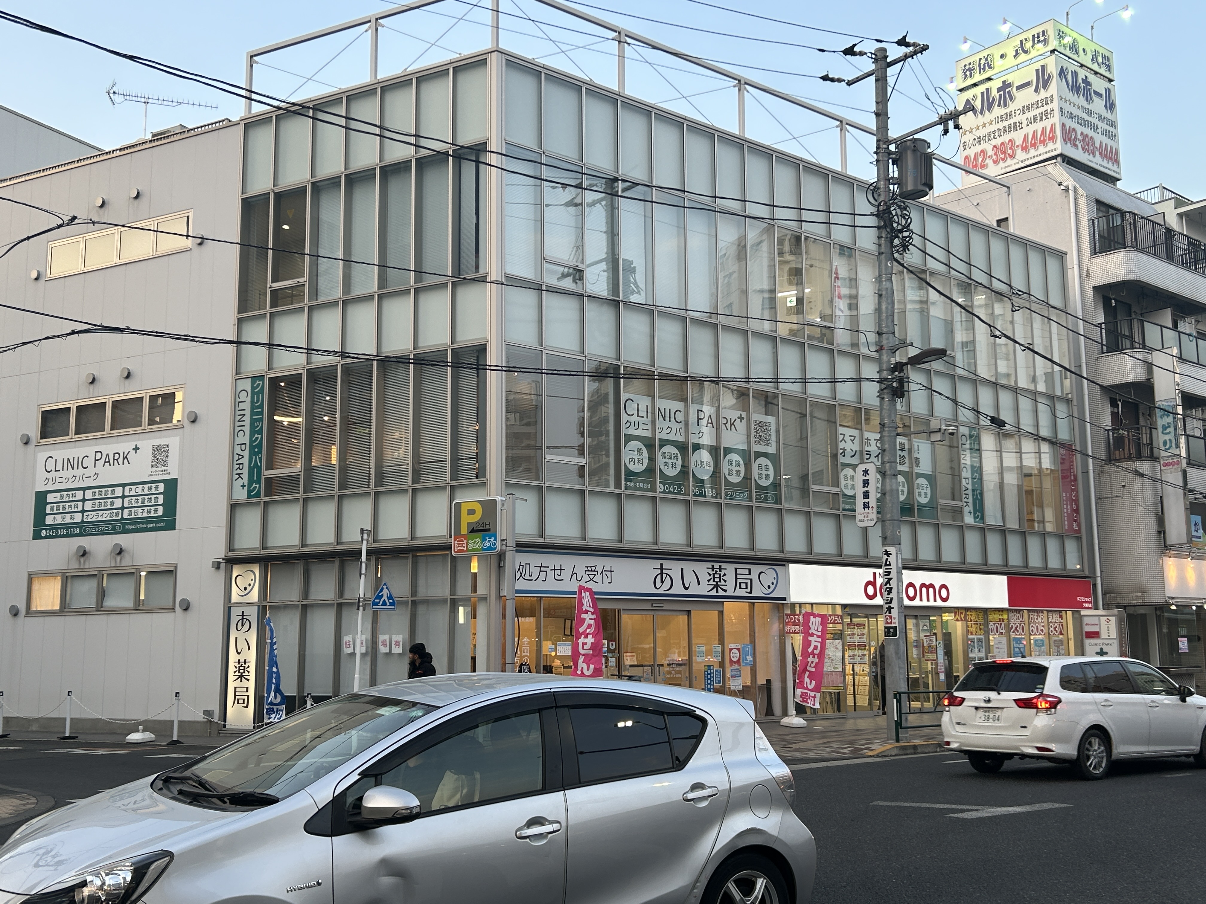 久米川2 久米川2