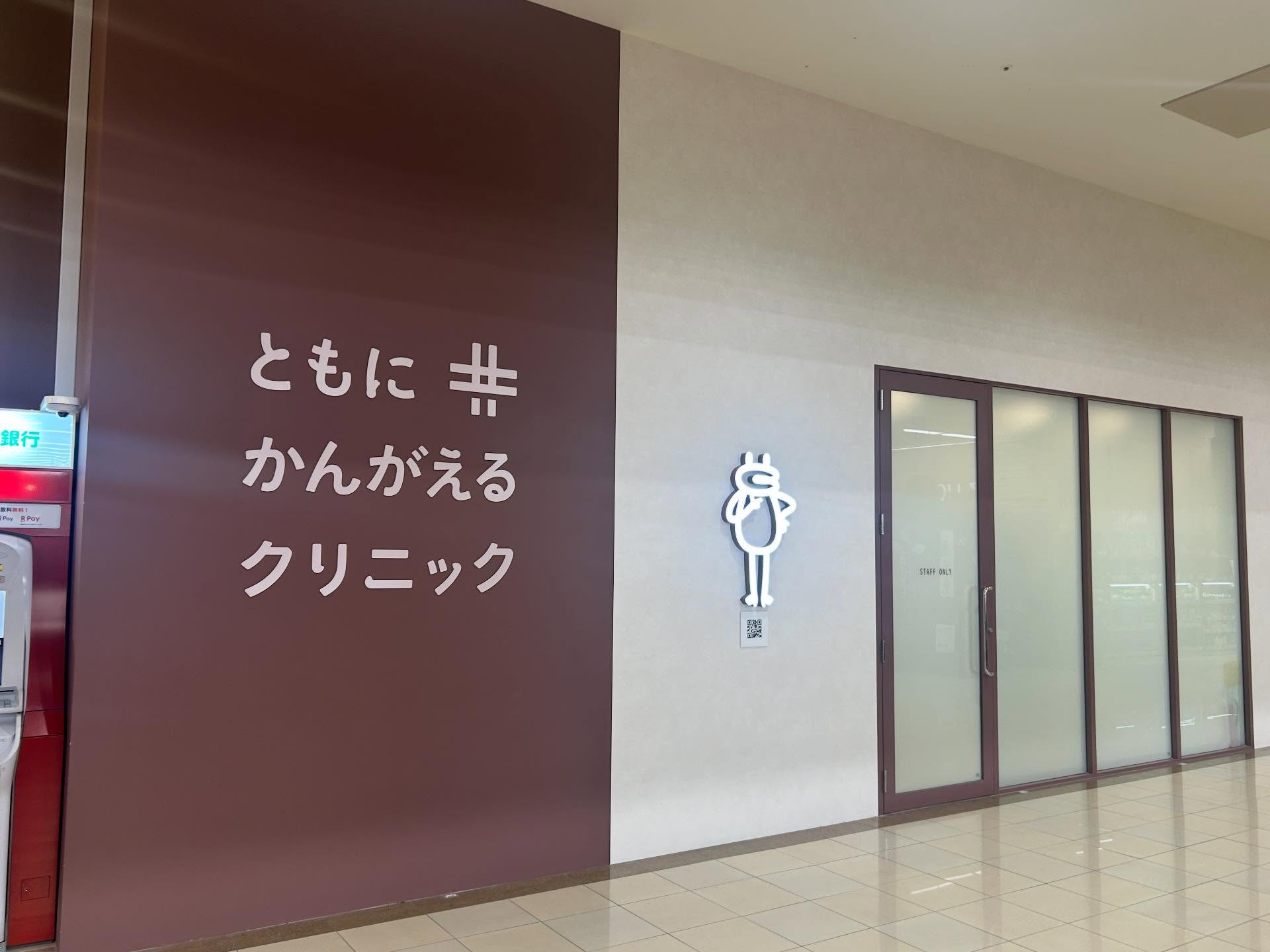 �x�C�V�A�{������c��