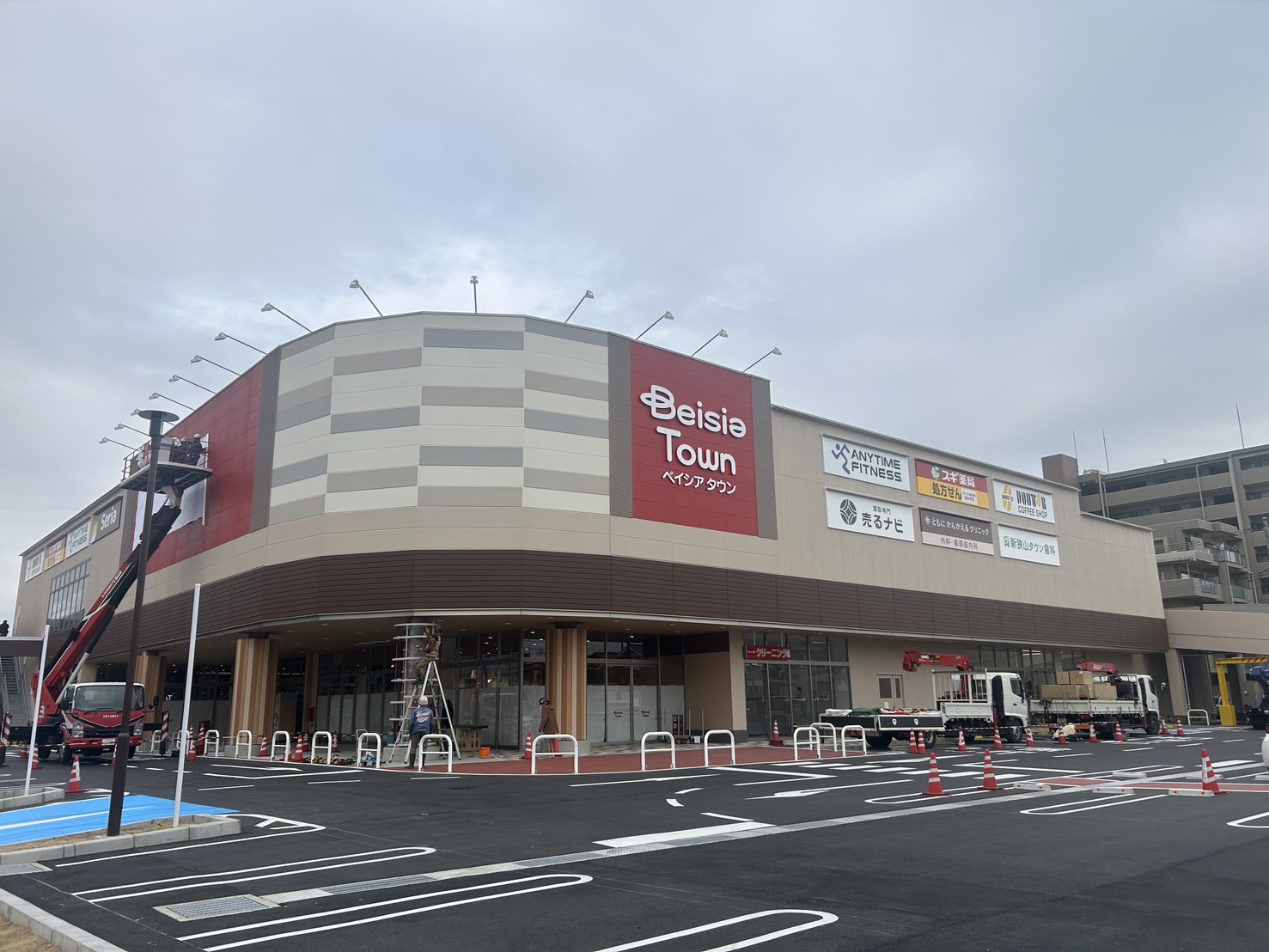 �x�C�V�A���R